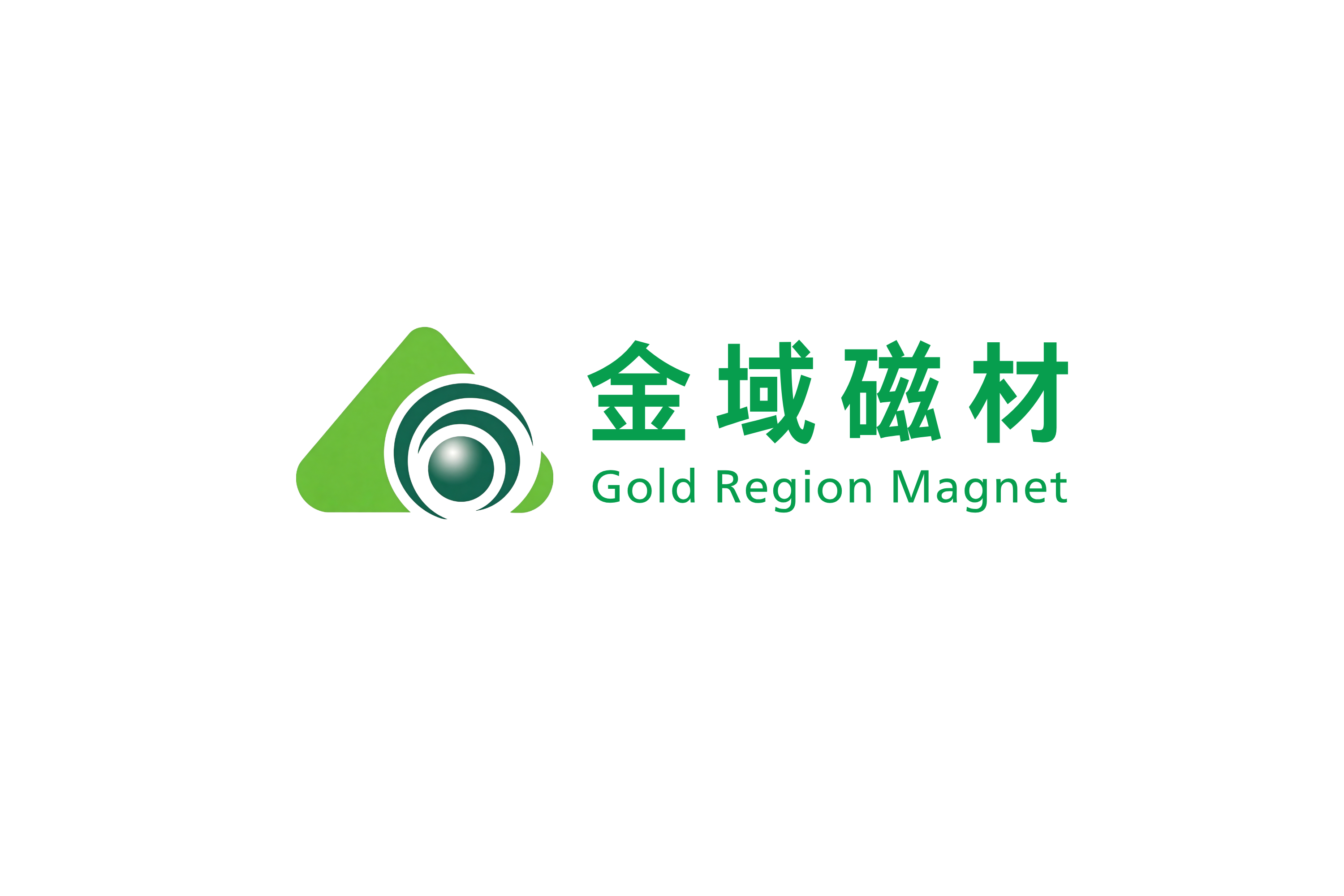 河源磁铁